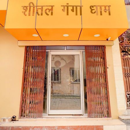 Hotel O Sheetal Ganga Dham Haridvár Kültér fotó